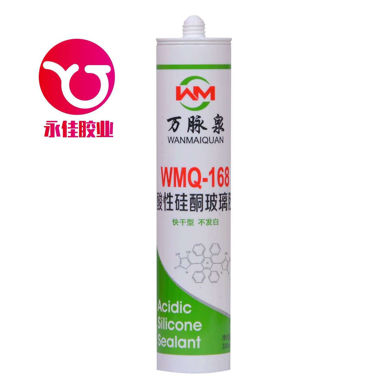 General Purpose Acetic Glass Adhesive Silicone Sealant (WMQ-168)